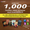 1000 Classic & Famous Novels Digital Library | PLR eBook Bundle | 100% Copyright-Free